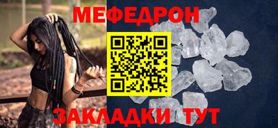 СК Железногорск