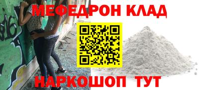хмурый Железноводск