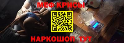 хмурый Железноводск