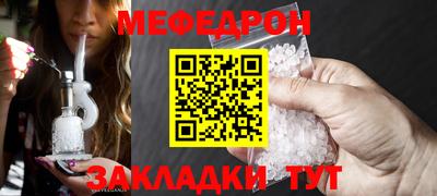 хмурый Железноводск