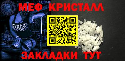 хмурый Железноводск