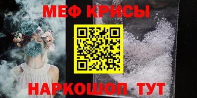 хмурый Железноводск