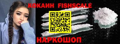 мефедрон мука Ефремов