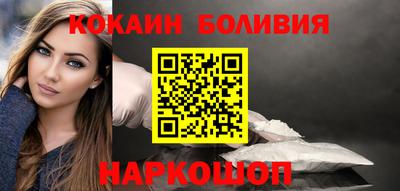 СК Железногорск