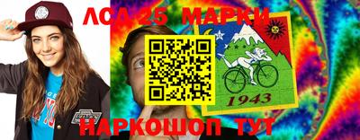мефедрон мука Ефремов