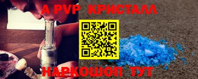 хмурый Железноводск