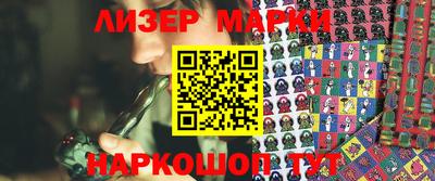 мефедрон мука Ефремов