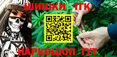 СК Железногорск