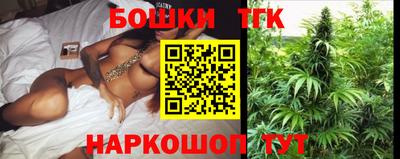 мефедрон мука Ефремов