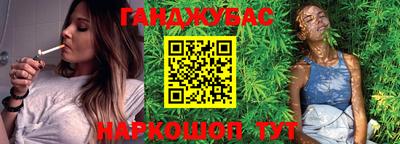 мефедрон мука Ефремов