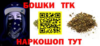 хмурый Железноводск