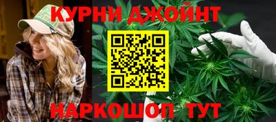 хмурый Железноводск