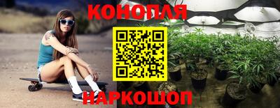 хмурый Железноводск