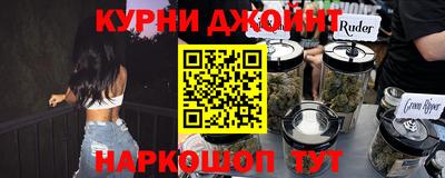 СК Железногорск