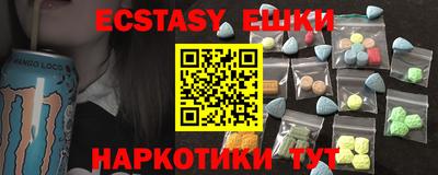 хмурый Железноводск