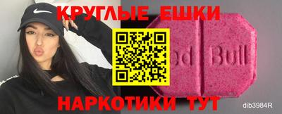 хмурый Железноводск