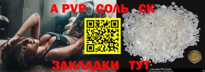 хмурый Железноводск