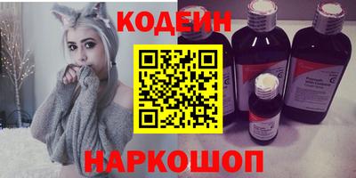 СК Железногорск