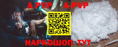 хмурый Железноводск