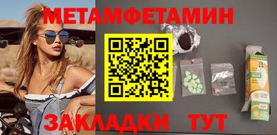 СК Железногорск