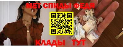 СК Железногорск