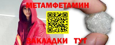 хмурый Железноводск