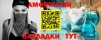 мефедрон мука Ефремов
