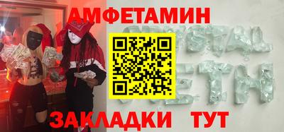 СК Железногорск