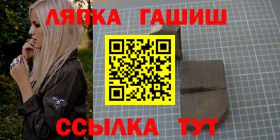 мефедрон мука Ефремов