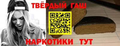 хмурый Железноводск