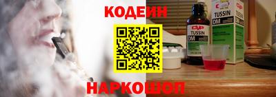 мефедрон мука Ефремов
