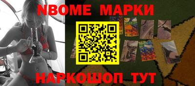 хмурый Железноводск